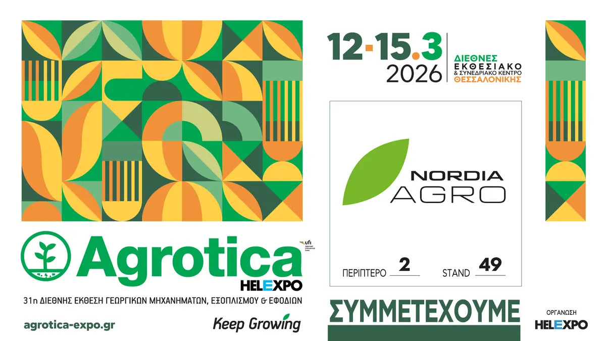 Nordia Agro at Agrotica 2026 — Pavilion 2, Stand 49