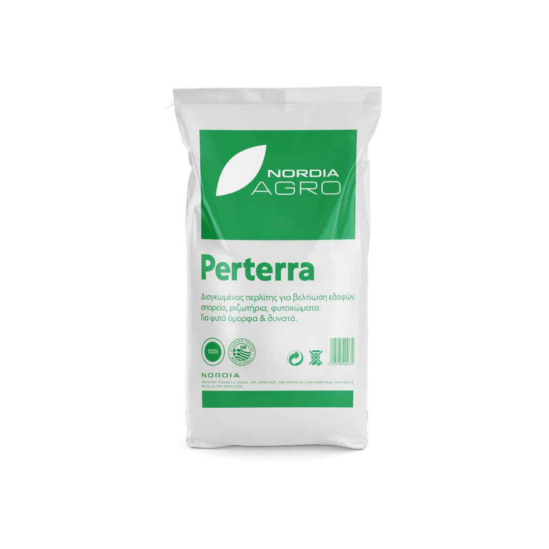 Perterra - Expanded Perlite