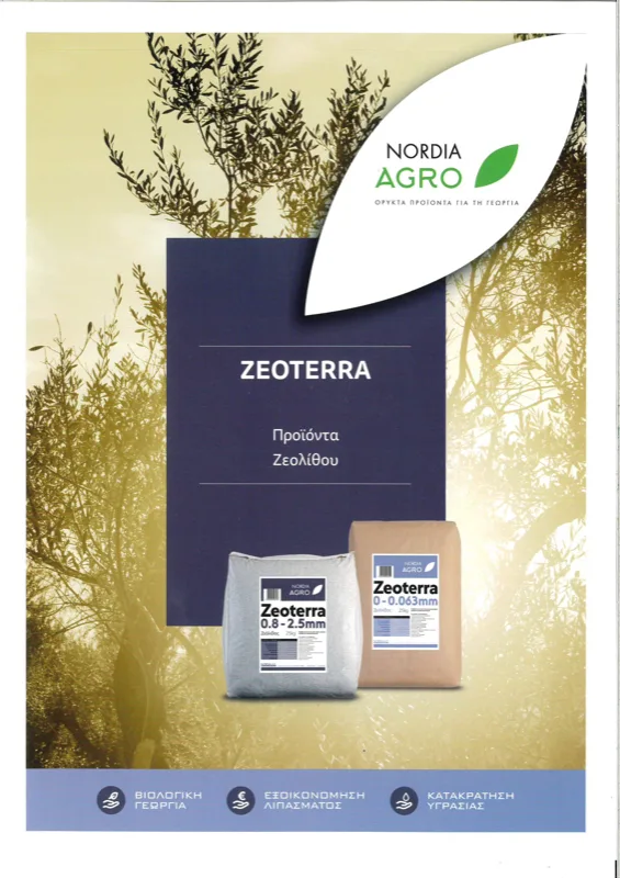 Zeoterra - Natural Zeolite